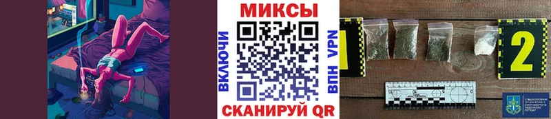 Бутират бутик  МЕГА ССЫЛКА  Жуковский  где можно купить наркотик 