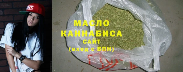 альфа пвп Мегион