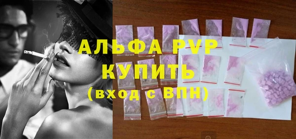 mdma Медвежьегорск