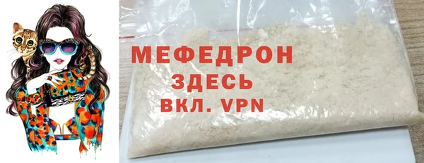 mdma Медвежьегорск