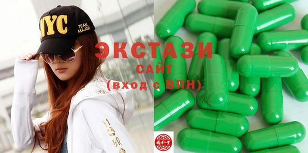 mdma Медвежьегорск