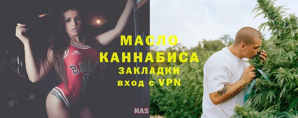 MDMA Premium VHQ Михайлов