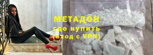 mdma Медвежьегорск