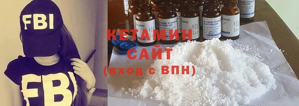 mdma Медвежьегорск