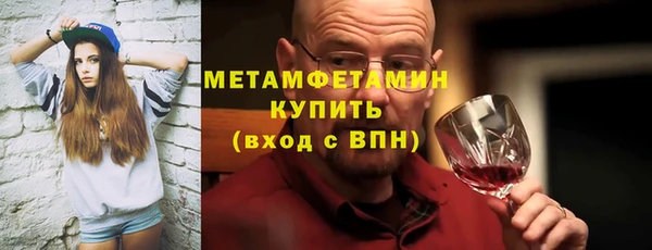 mdma Медвежьегорск
