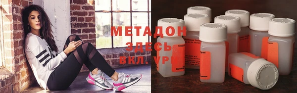 mdma Медвежьегорск
