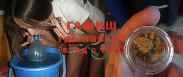 МДПВ Медногорск