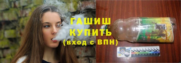МДПВ Медногорск