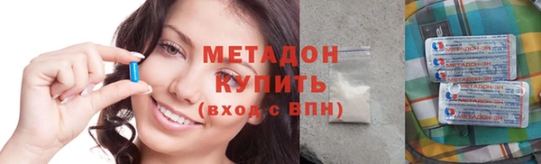 меф Апатиты