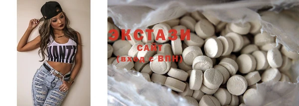 mdma Медвежьегорск