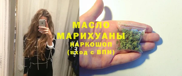альфа пвп Мегион