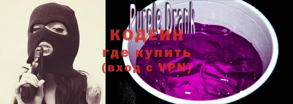 альфа пвп Мегион