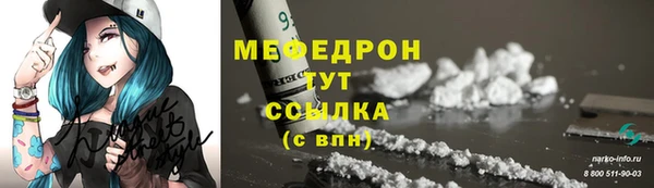 mdma Медвежьегорск