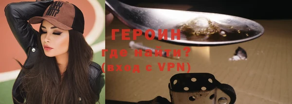 MDMA Premium VHQ Михайлов