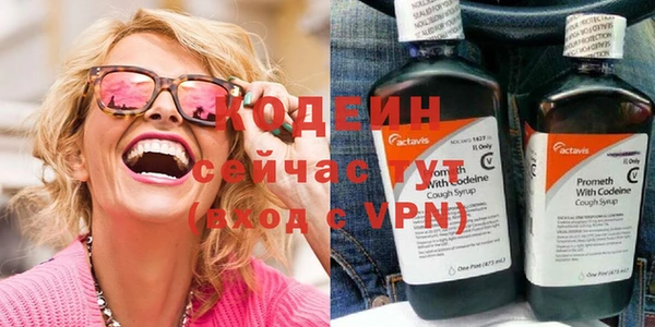 бошки Михайловск