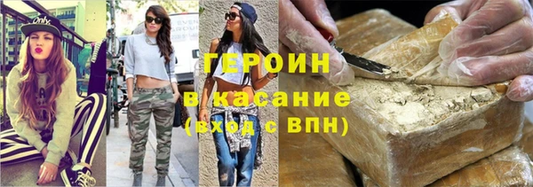 альфа пвп Мегион