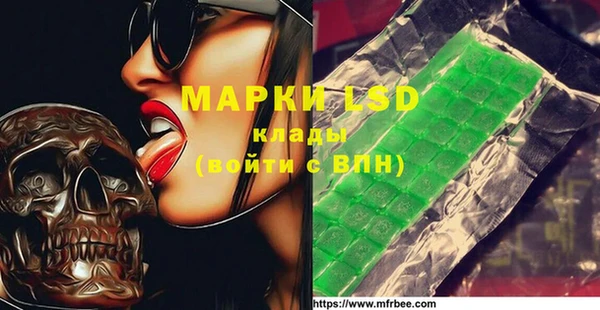 mdma Медвежьегорск