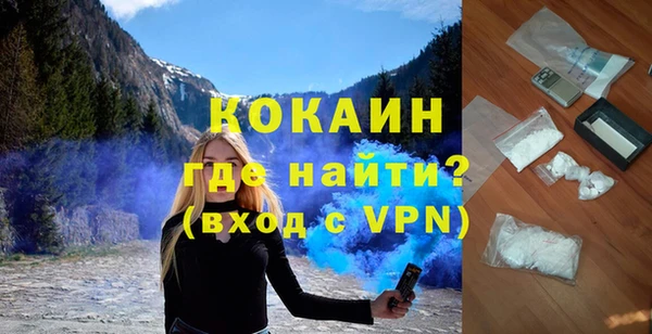 mdma Медвежьегорск