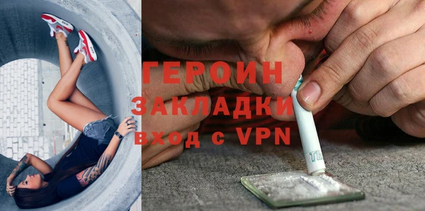 МДПВ Медногорск