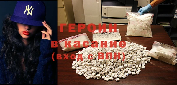 МДПВ Медногорск