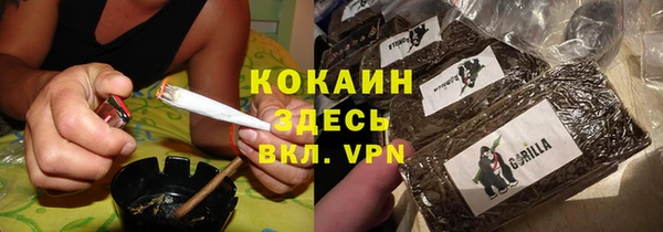 mdma Медвежьегорск