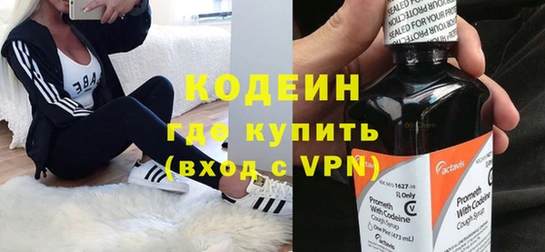 сатива Михайловка