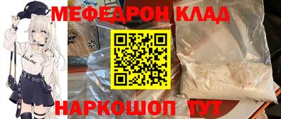 mix Балашиха