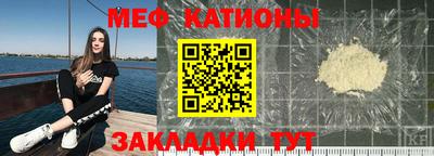mix Балашиха