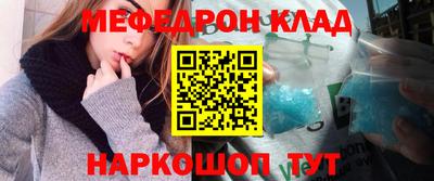 mix Балашиха