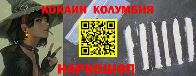 mix Балашиха