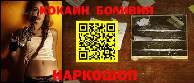 дмт Азнакаево