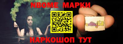 кристаллы Бузулук