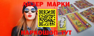 эйфоретик Абакан