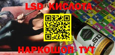 ECSTASY Будённовск