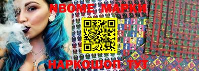 тгк Берёзовский