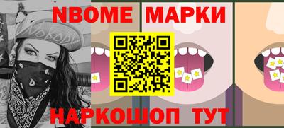 тгк Берёзовский