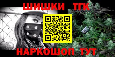 mix Балашиха