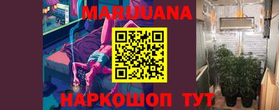 mix Балашиха