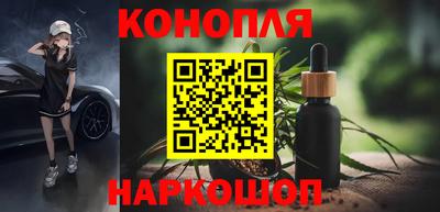 наркотики Беслан