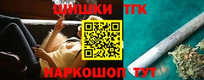 меф Балахна