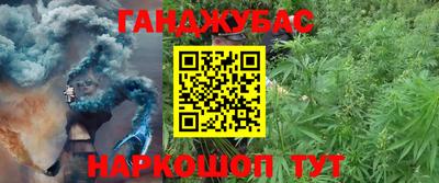 круглые Бугуруслан