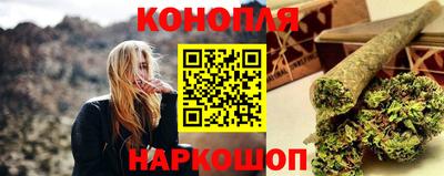 mix Балашиха