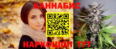 mix Балашиха