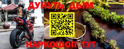 mix Балашиха