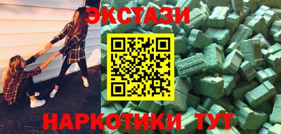 mix Балашиха