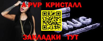 тгк Берёзовский