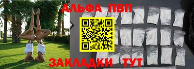 mix Балашиха