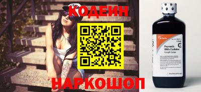 mix Балашиха