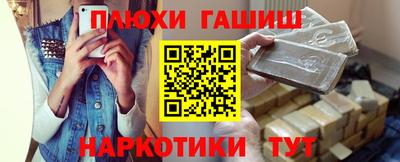 круглые Бугуруслан