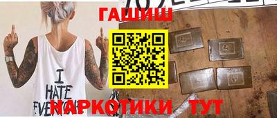 mix Балашиха